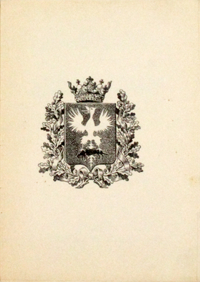 Жданов Л.Г. Собрание сочинений. Исторические романы. Т. 7–8. Кн. 1–2. СПб.: Книгоиздательство «Прометей» Н.Н. Михайлова, 1913–1914.